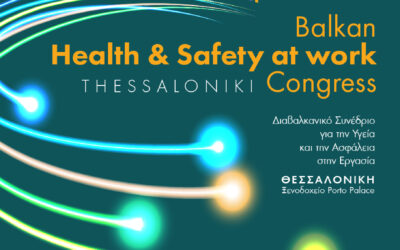 Balkanski kongres bezbednosti i zdravlja na radu